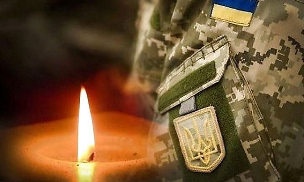 На Донеччині загинув 41-річний воїн з Тернопільщини Євгеній Іванов