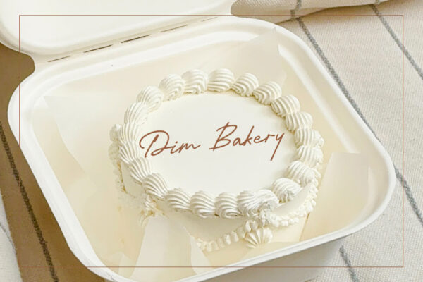 De vyhidno zamovyty sviatkovyi tort z dostavkoiu u Ternopoli