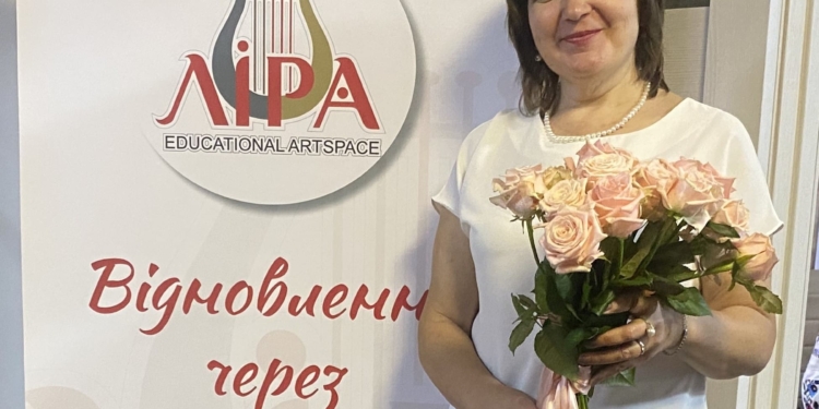 Свято мистецтва і відновлення: у Тернополі урочисто відкрився освітній артпростір «ЛІРА»