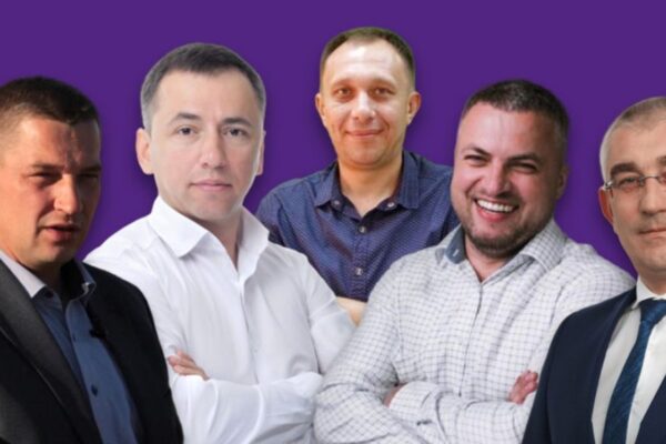 нардепи з тернопільщини