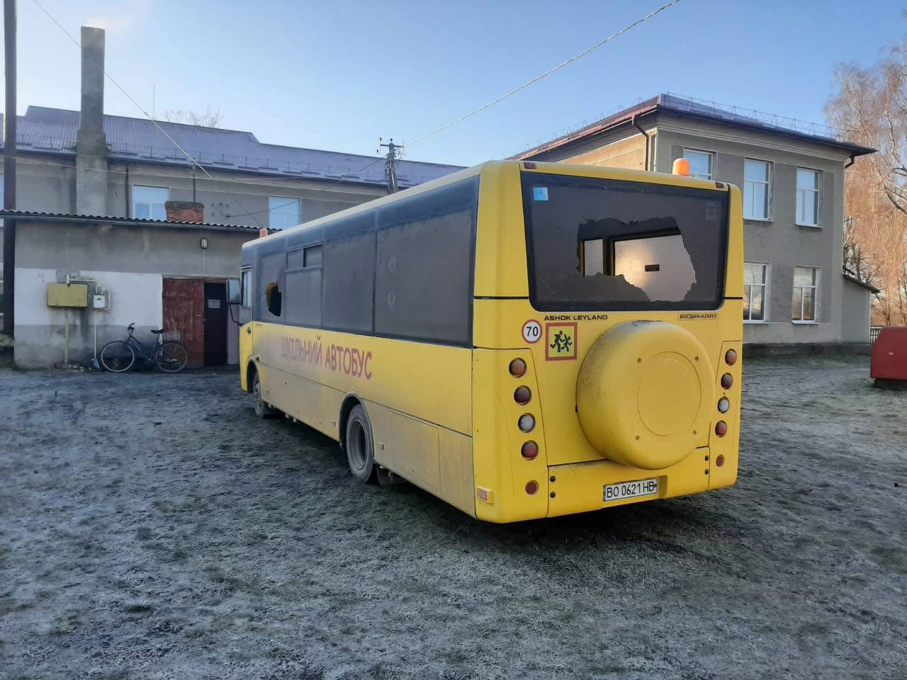 Уламки збитої ракети Х-59 пошкодили будівлі та шкільний автобус на Тернопільщині