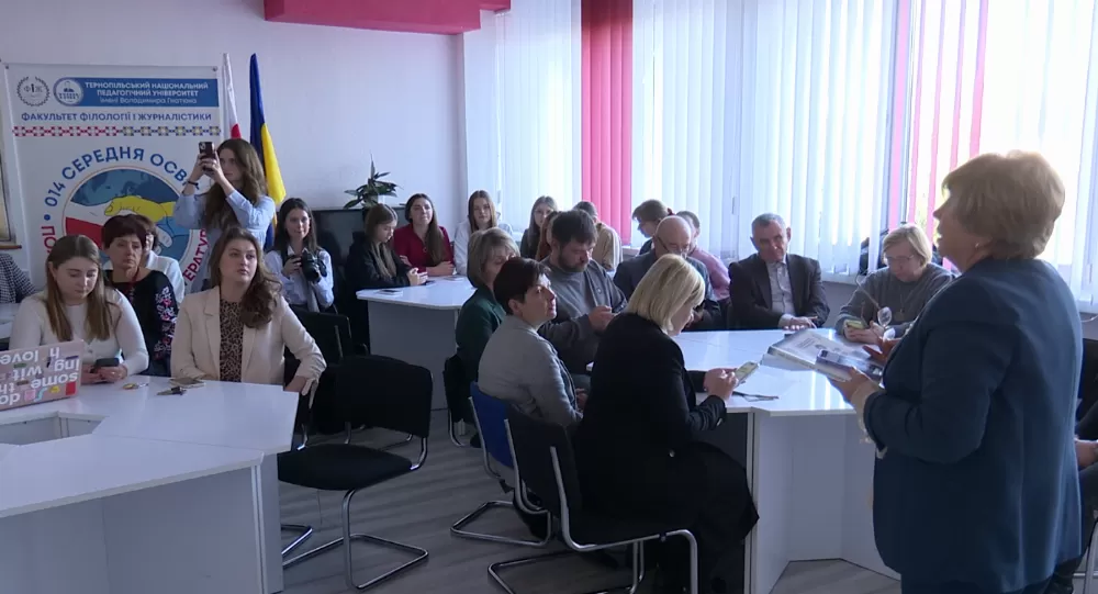 Кафедра журналістики ТНПУ презентувала літопис до свого 20-річчя
