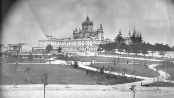 сталінський режим заборонив УГКЦ