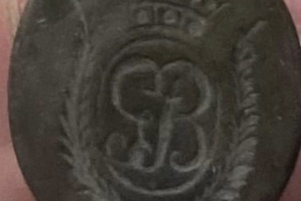 старовинна шляхетська печатка з короною та монограмою XIX століття