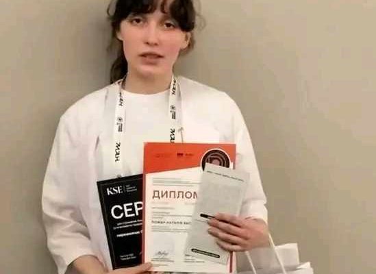 учениця Наталія Пожар призерка олімпіади з біології