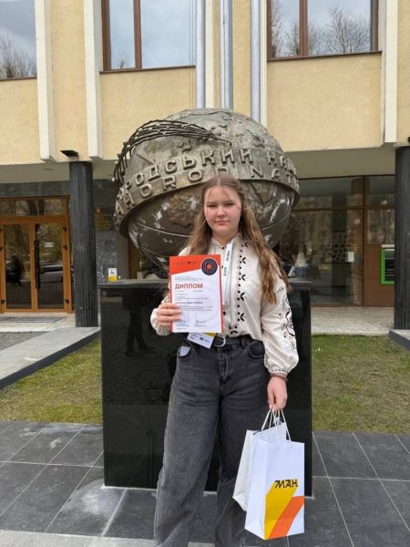 учениця з Кременеччини Софія Валігура призерка олімпіади