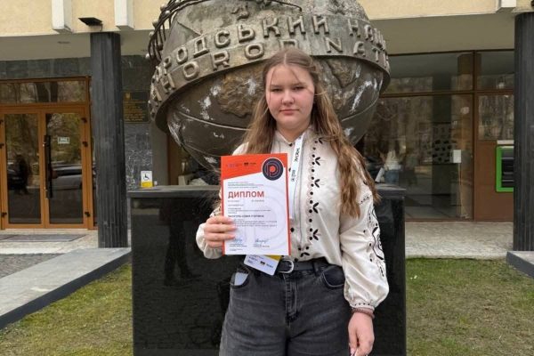 учениця з Кременеччини Софія Валігура призерка олімпіади