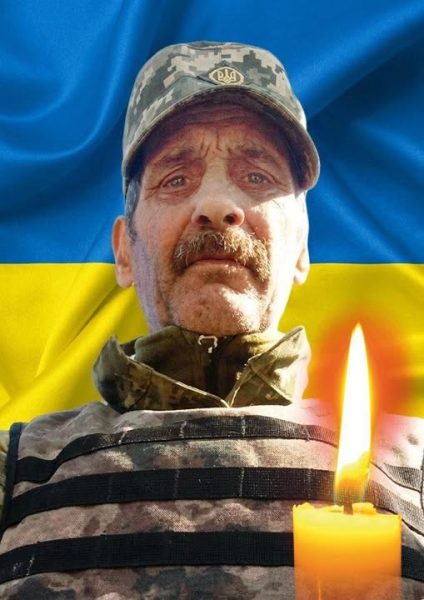 ветеран війни Михайло Приймас Шумщина