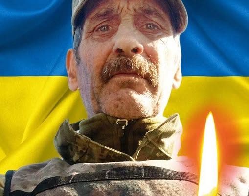 ветеран війни Михайло Приймас Шумщина