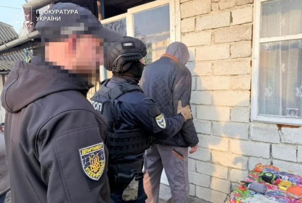 Тернопільщина, злочин, діти, Telegram, поліція, підозра, кримінал