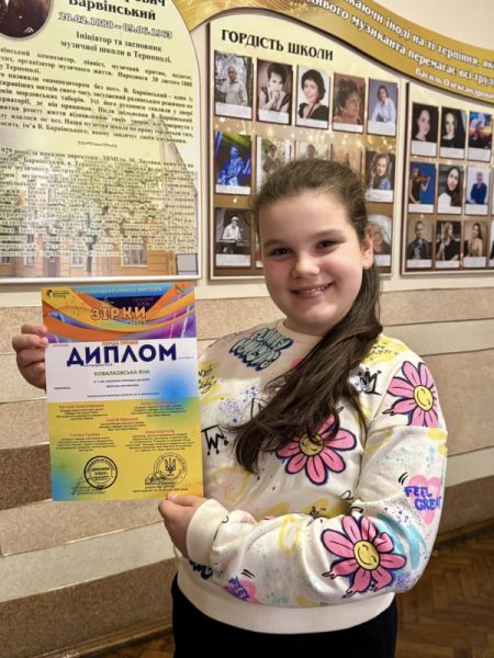 юна піаністка Яна Ковалковська