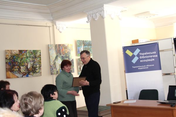 нагородження лауреатів конкурсу імені Григорія Зленка в Одесі