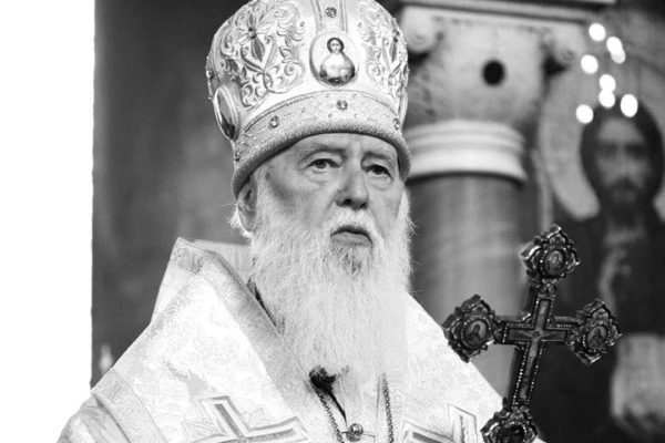 Патріарх Філарет під час церковної служби