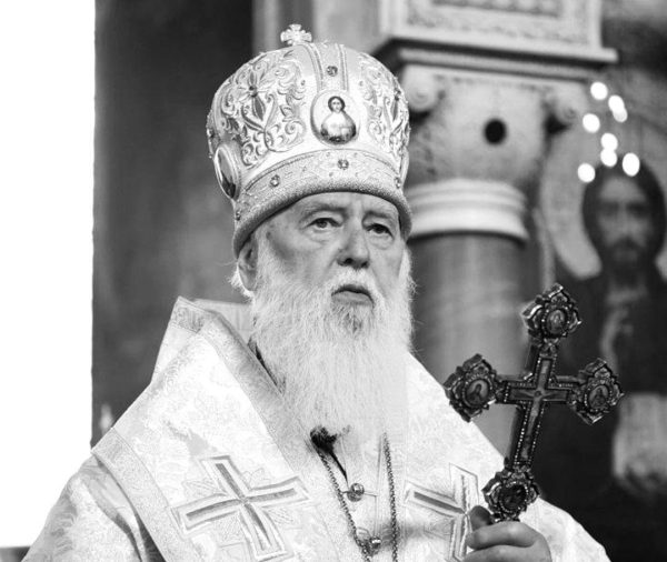 Патріарх Філарет під час церковної служби