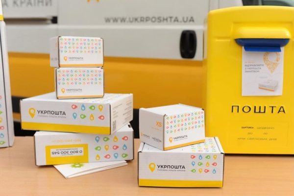 міжнародна посилка та податки на імпорт в Україні