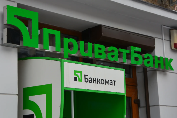 к ПриватБанку та грошові перекази