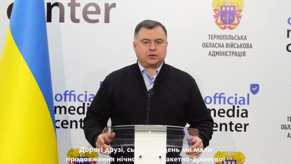 наслідки дронової атаки на Тернопільщині пошкоджені об’єкти