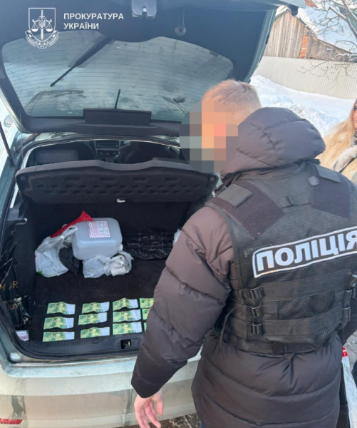 затримання підозрюваного