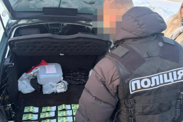 затримання підозрюваного