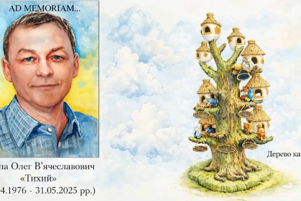 картини художника