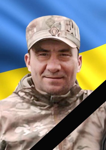 загиблий військовий Тернопільщина