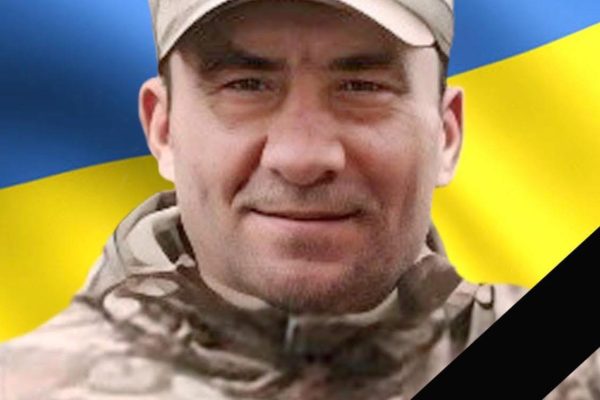 загиблий військовий Тернопільщина