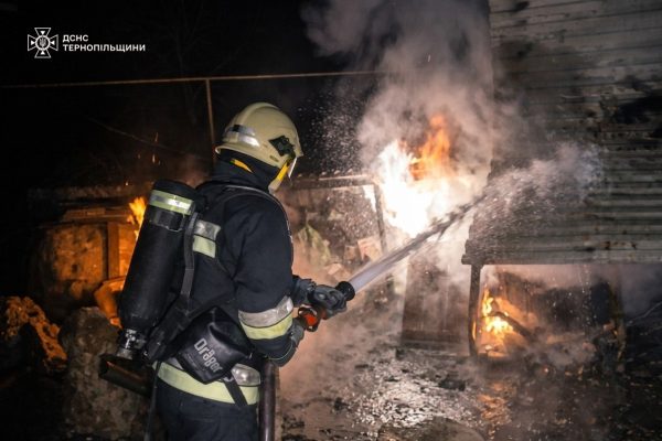 пожежа будинок