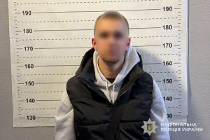 затримання злочинної групи