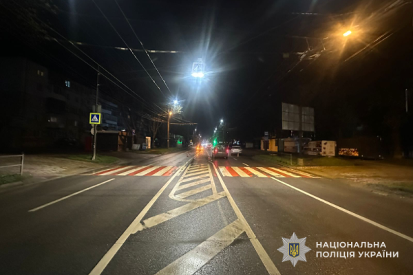 ДТП пішохідний перехід